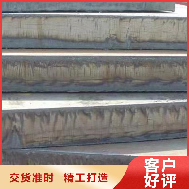 40Cr鋼板,65Mn彈簧鋼板資質(zhì)認證