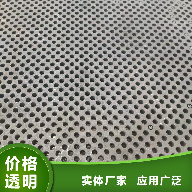 40Cr鋼板可接急單
