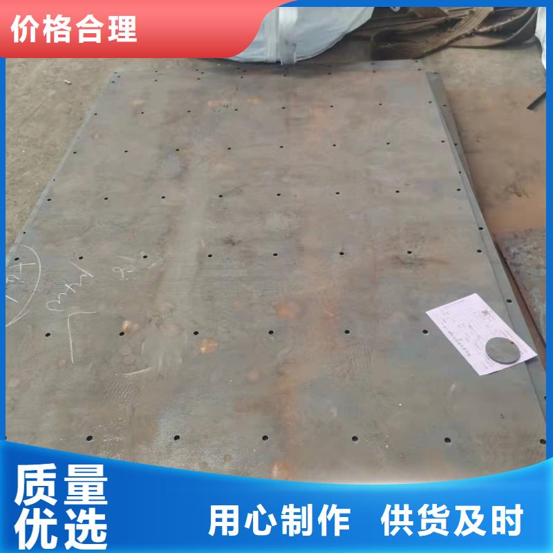 40Cr钢板视频-40Cr钢板(佳龙)覆盖地域山西省大同市新荣|广灵|朔州|阳泉|晋城|长治|晋中