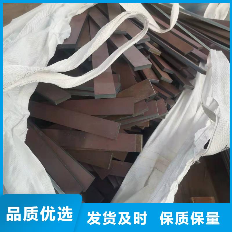 40Cr鋼板特厚耐磨鋼板品質(zhì)之選
