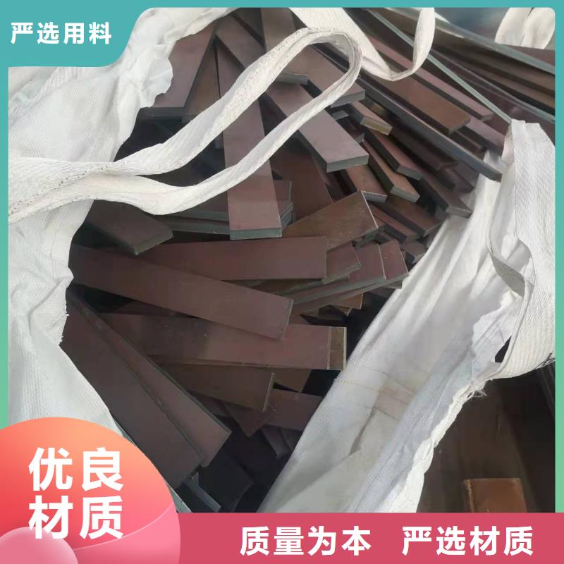 40Cr鋼板可接急單