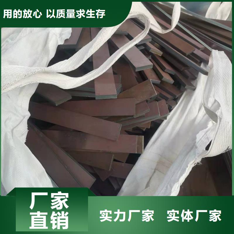 40Cr钢板Q690钢板品质不将就