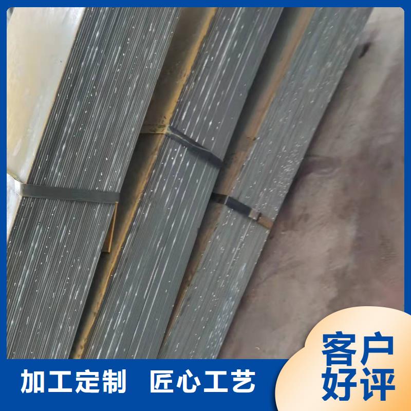 40Cr鋼板Q690鋼板實(shí)體廠家