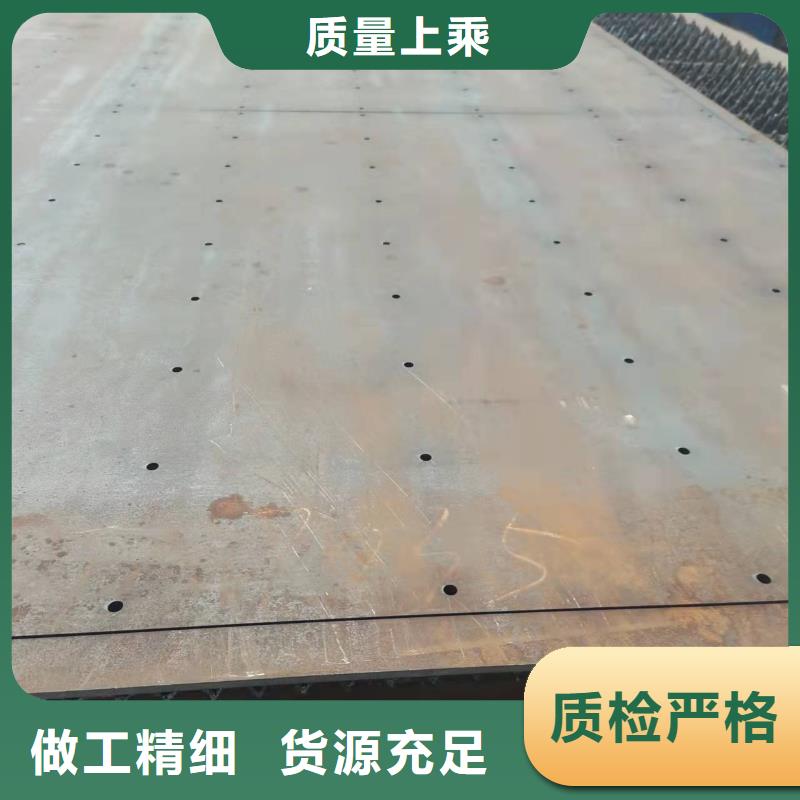 40Cr钢板视频-40Cr钢板(佳龙)覆盖地域山西省大同市新荣|广灵|朔州|阳泉|晋城|长治|晋中