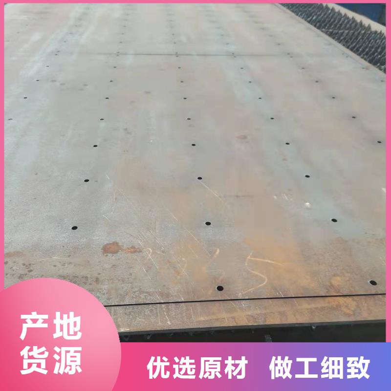 淮南35毫米厚42CrMo鋼板激光零切