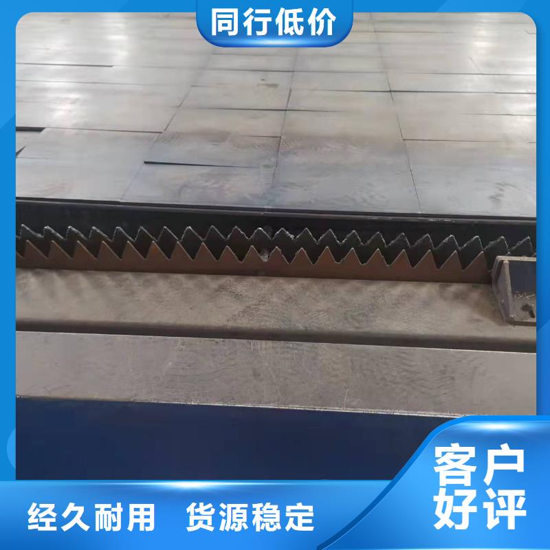40Cr鋼板Q690鋼板實(shí)體廠家