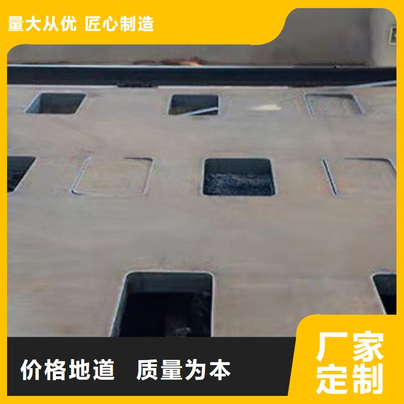 40Cr鋼板_特厚鋼板歡迎來電咨詢