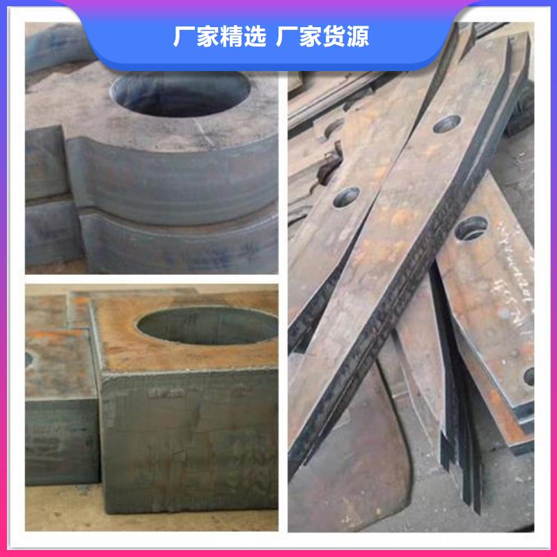 40Cr钢板Q690钢板品质不将就