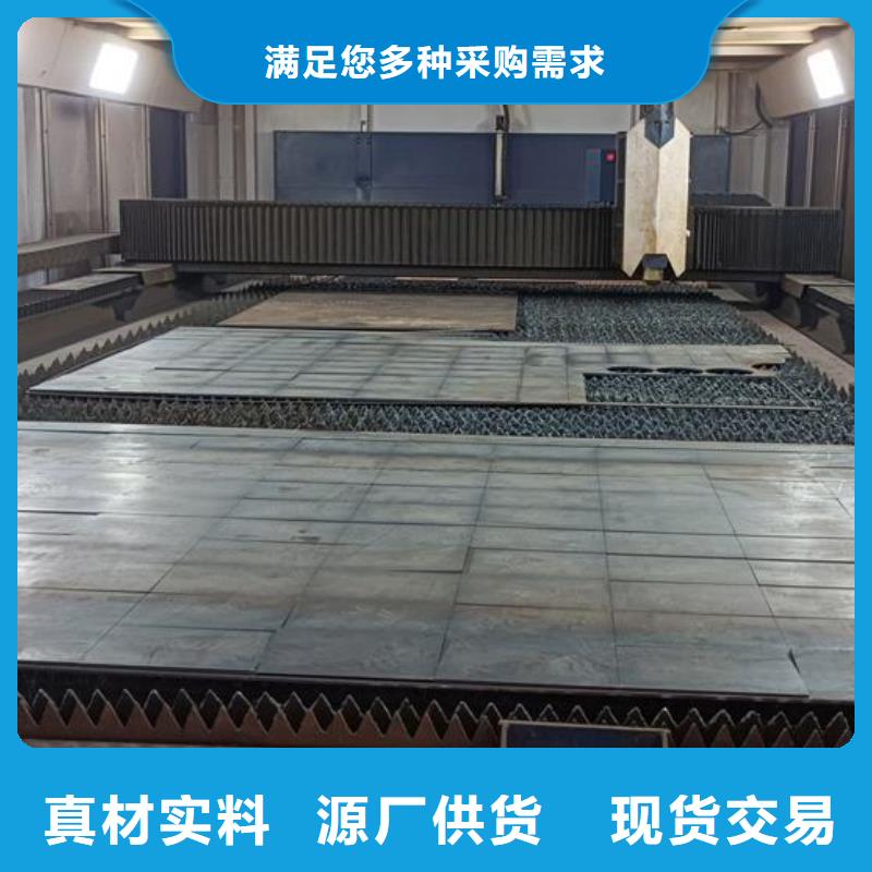 40Cr钢板,NM400钢板值得买