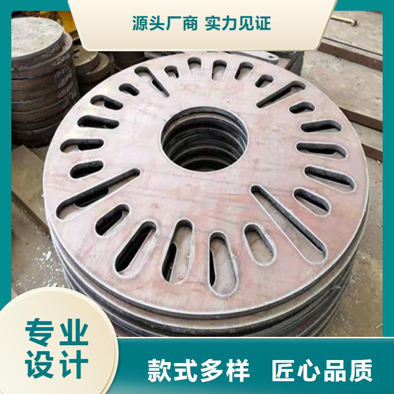40Cr钢板耐磨钢板来图定制量大从优