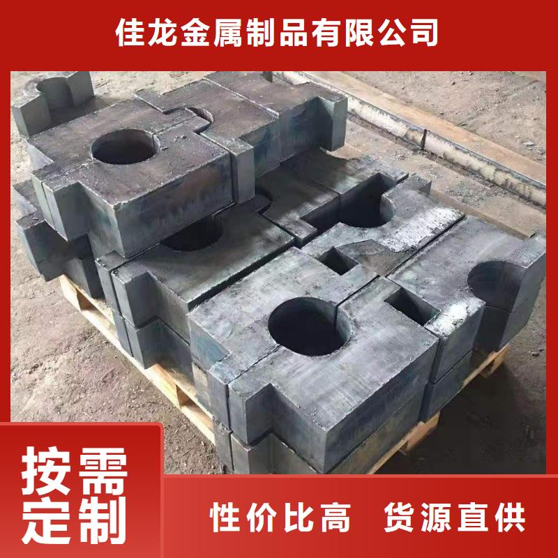 40Cr鋼板可接急單