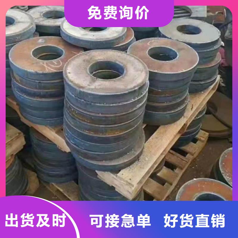 40Cr鋼板NM400鋼板質(zhì)檢嚴格