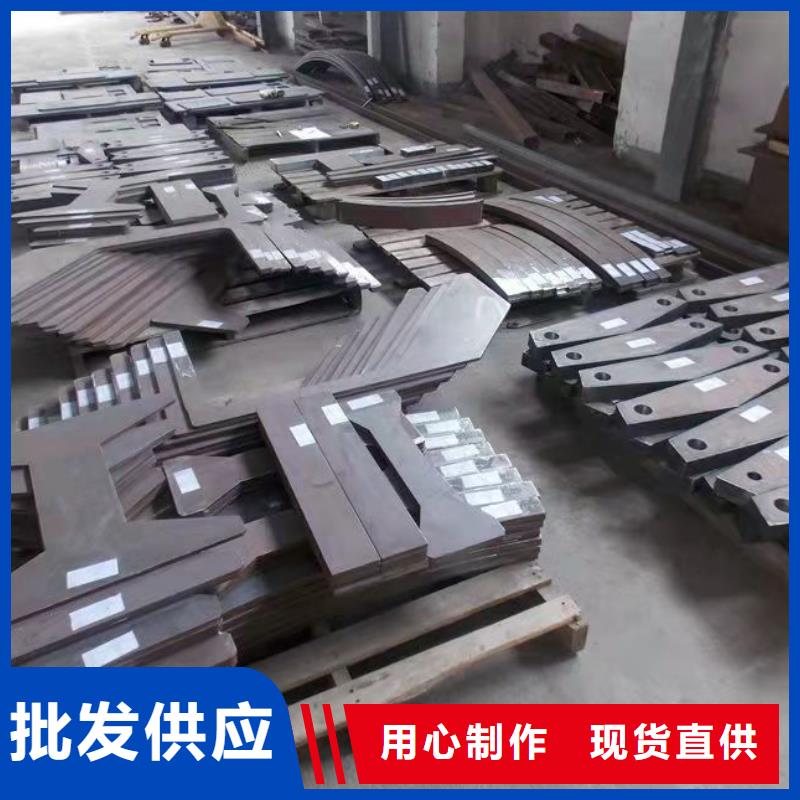 40Cr鋼板特厚耐磨鋼板品質之選