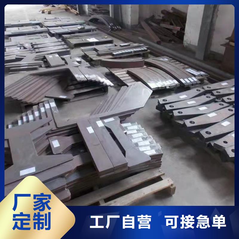 40Cr鋼板可接急單