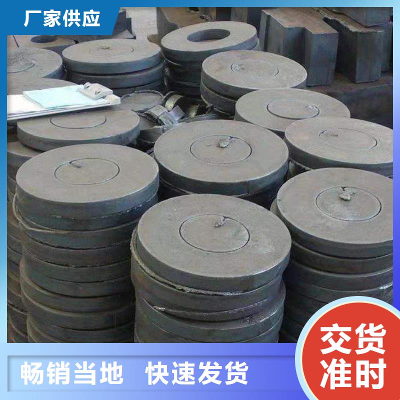 40Cr鋼板特厚耐磨鋼板品質之選