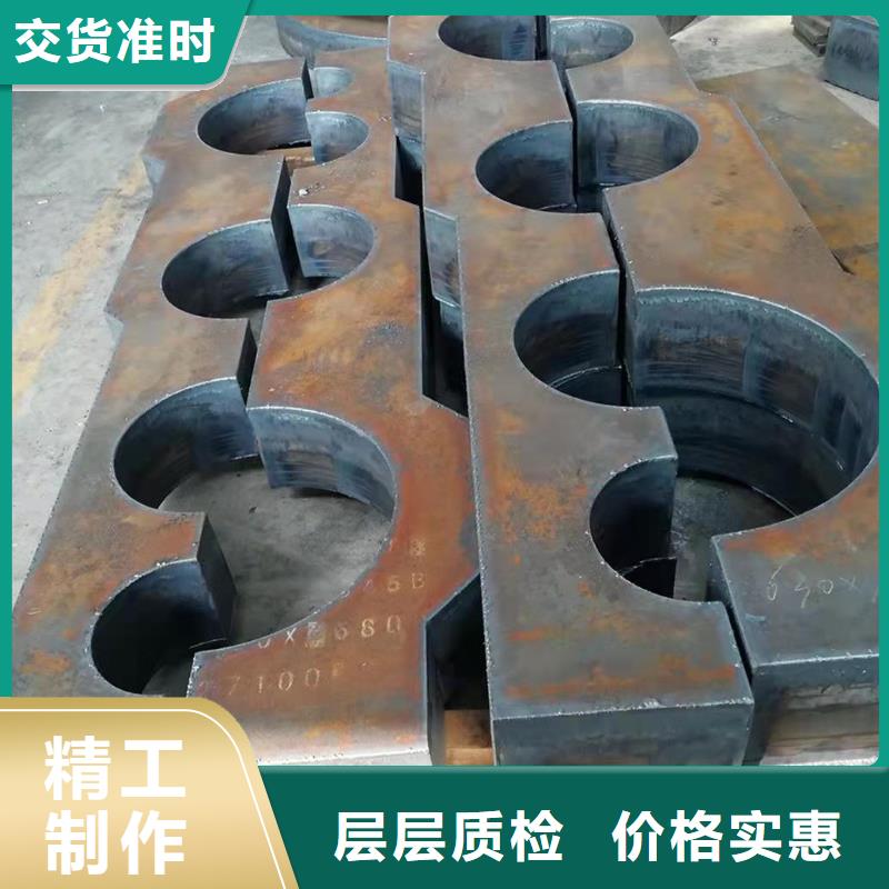 40Cr鋼板,65Mn彈簧鋼板資質(zhì)認證