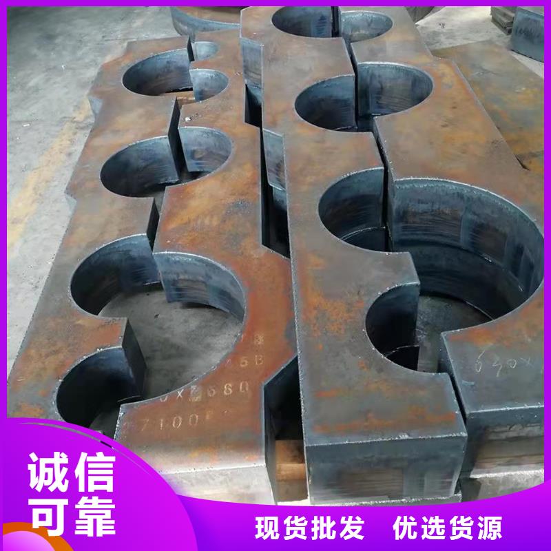40Cr鋼板特厚耐磨鋼板品質之選