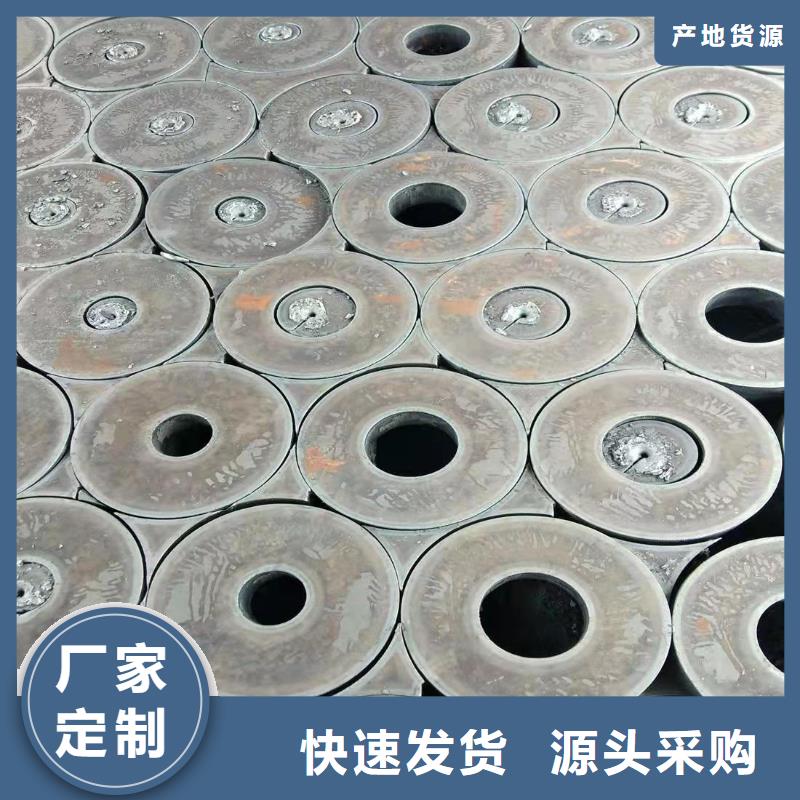 40Cr鋼板特厚耐磨鋼板品質(zhì)之選