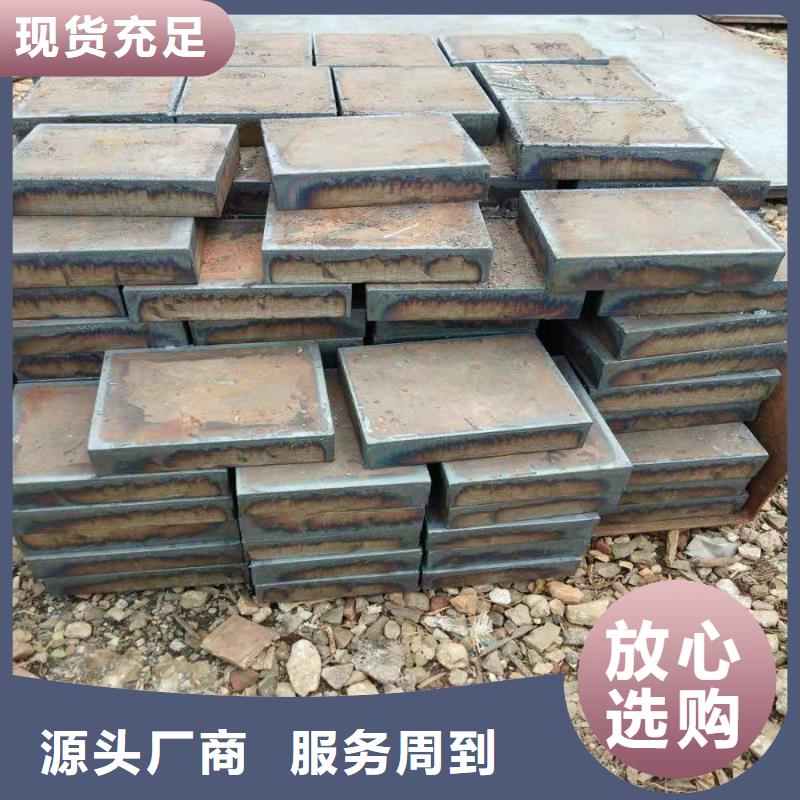 40Cr鋼板,Q690鋼板可放心采購