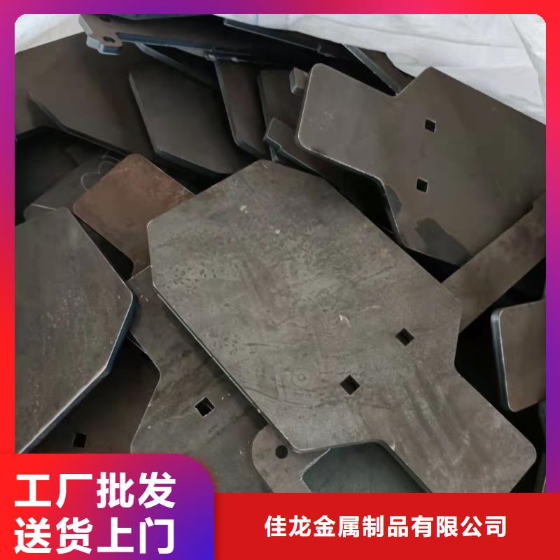 40Cr鋼板特厚耐磨鋼板品質之選