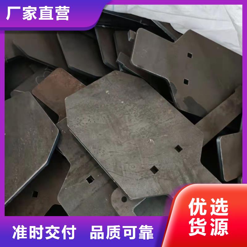 40Cr鋼板,65Mn彈簧鋼板資質(zhì)認證