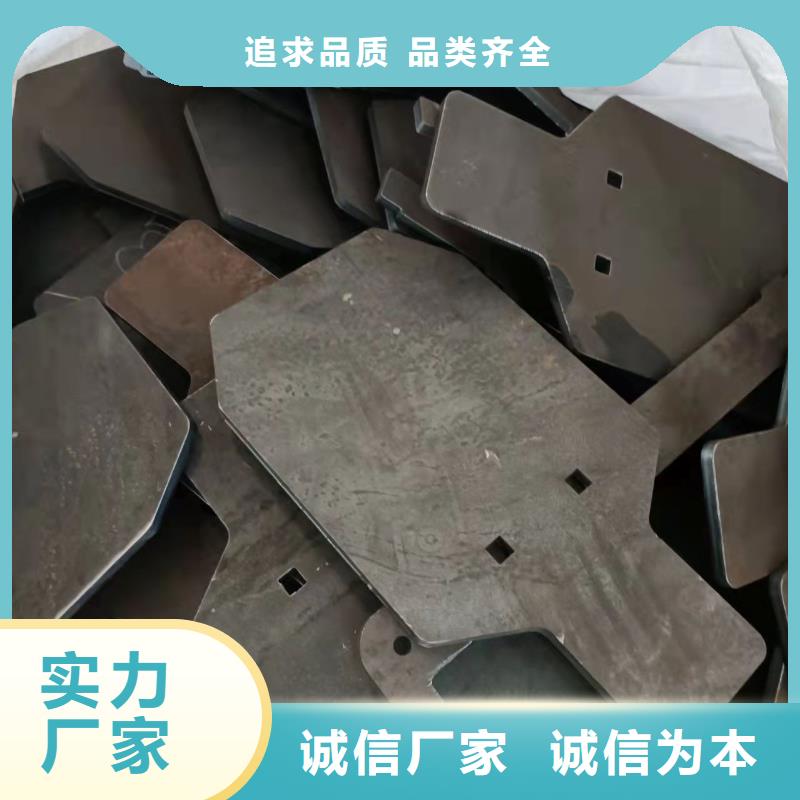 40Cr鋼板特厚耐磨鋼板品質(zhì)之選