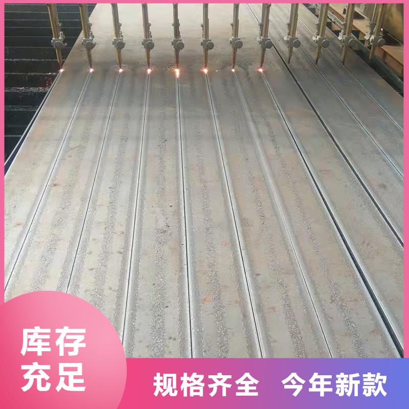 高強板彈簧板匠心打造