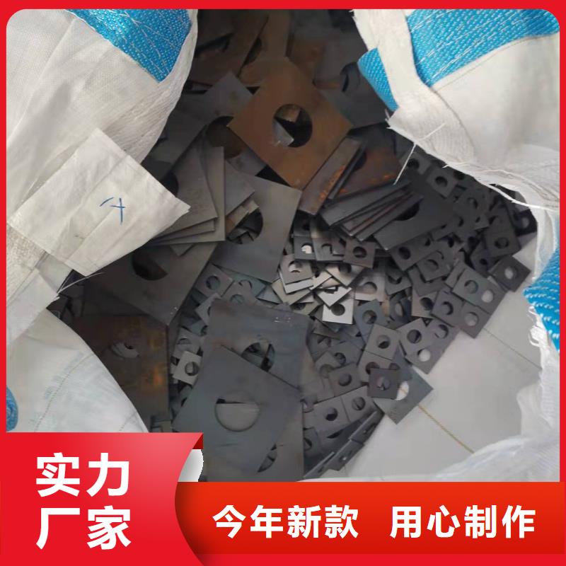 高強板彈簧板用心細(xì)節(jié)