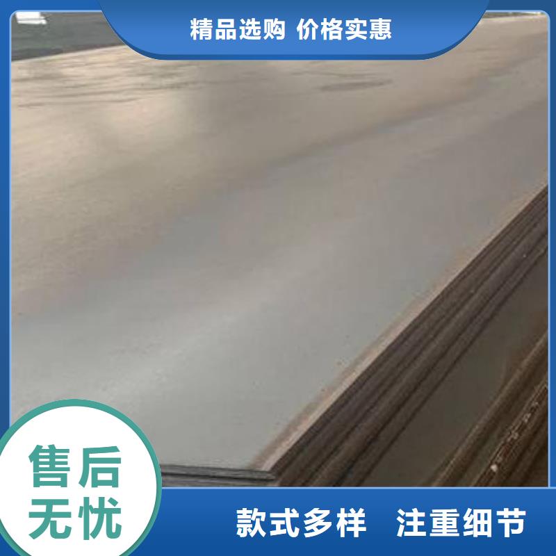 高强板_Q245R钢板生产经验丰富
