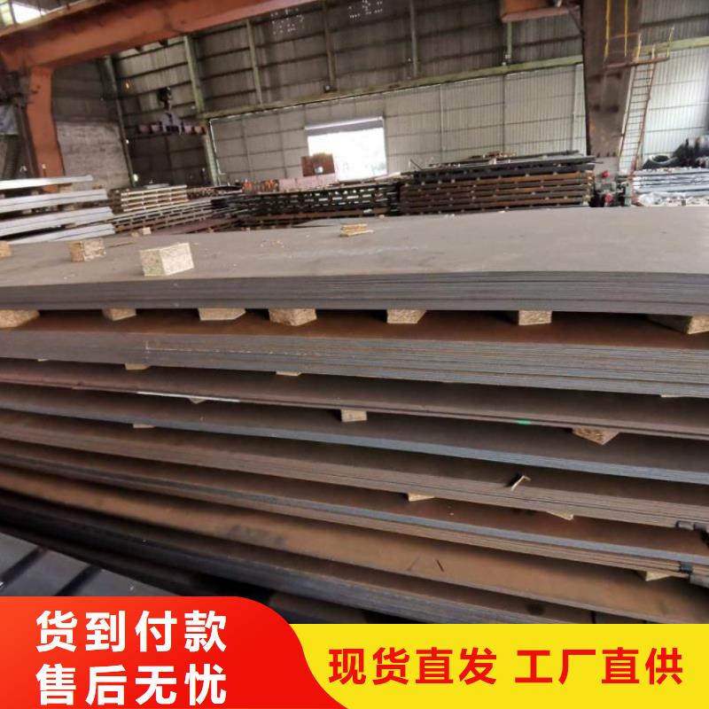 高強(qiáng)板65Mn彈簧板發(fā)貨及時(shí)