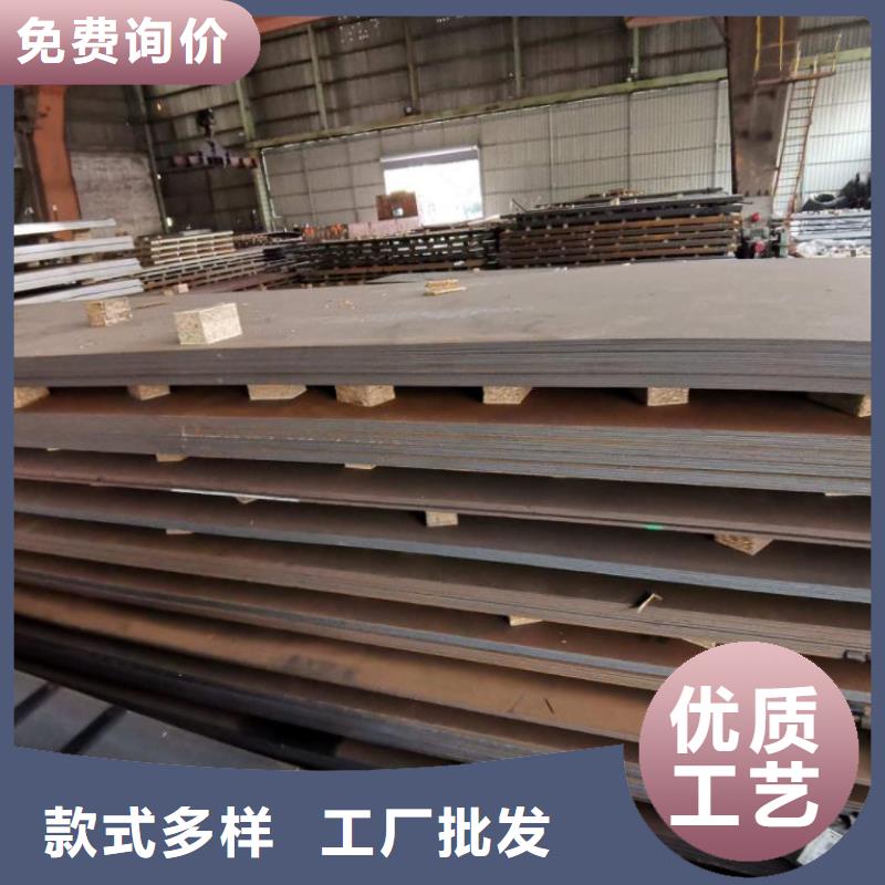 高強板-Q245R鋼板好品質(zhì)售后無憂