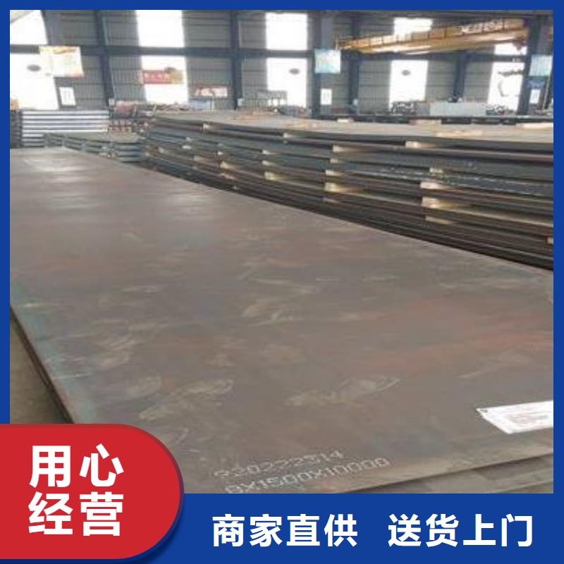高強(qiáng)板Q245R鋼板行業(yè)優(yōu)選