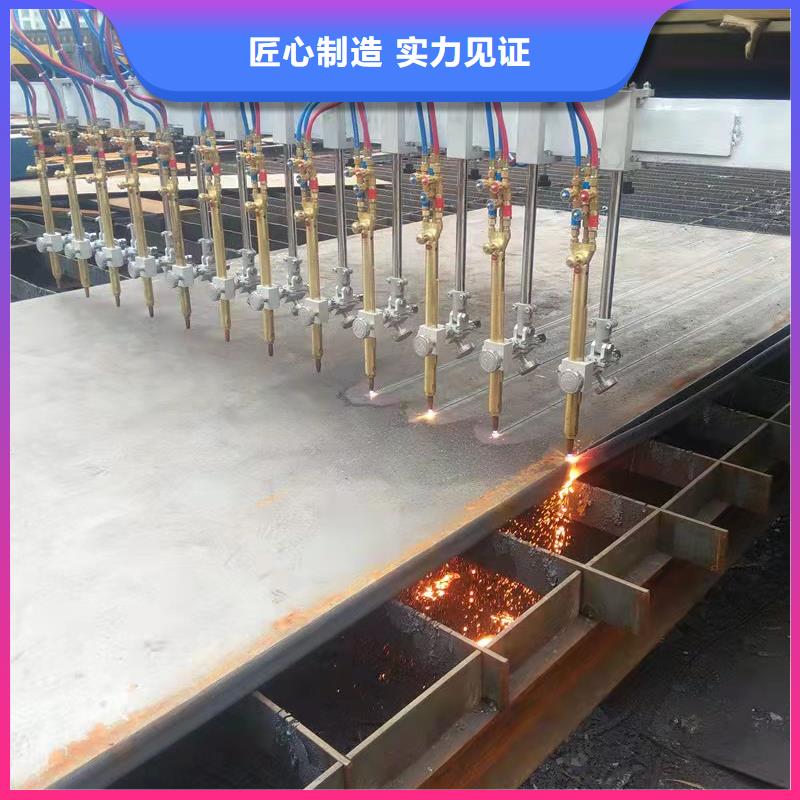 高強(qiáng)板NM400鋼板實(shí)力廠商