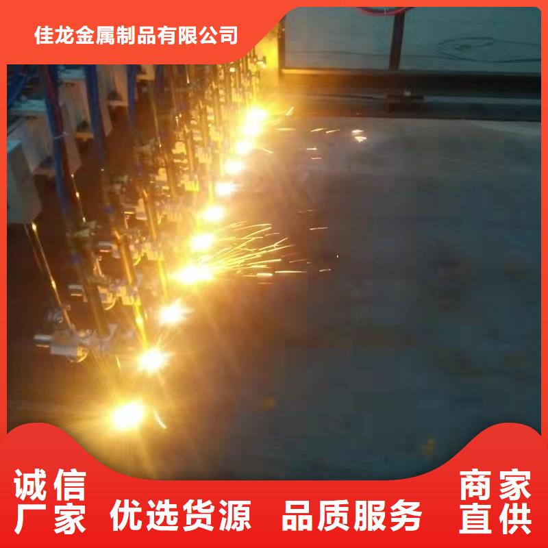 高强板-Q690钢板敢与同行比价格