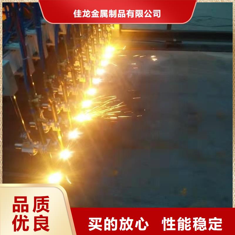 高强板弹簧板匠心打造