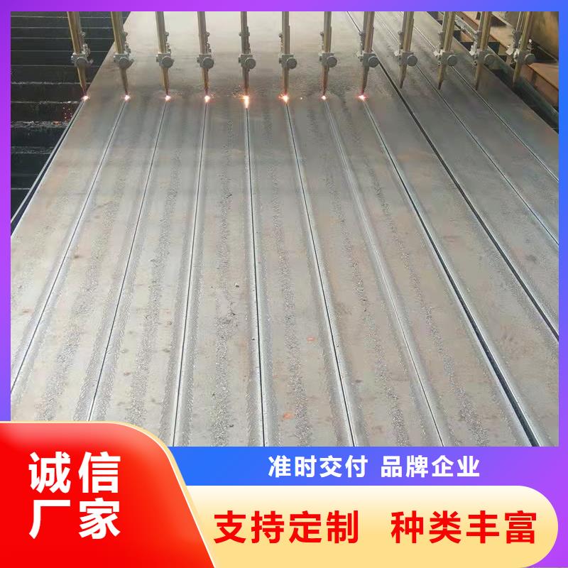 【 高强板42CrMo钢板敢与同行比价格】当地品牌