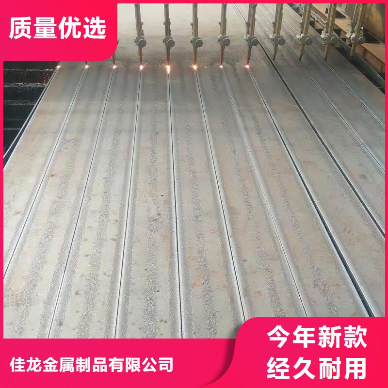 高強(qiáng)板Q690鋼板購(gòu)買(mǎi)的是放心