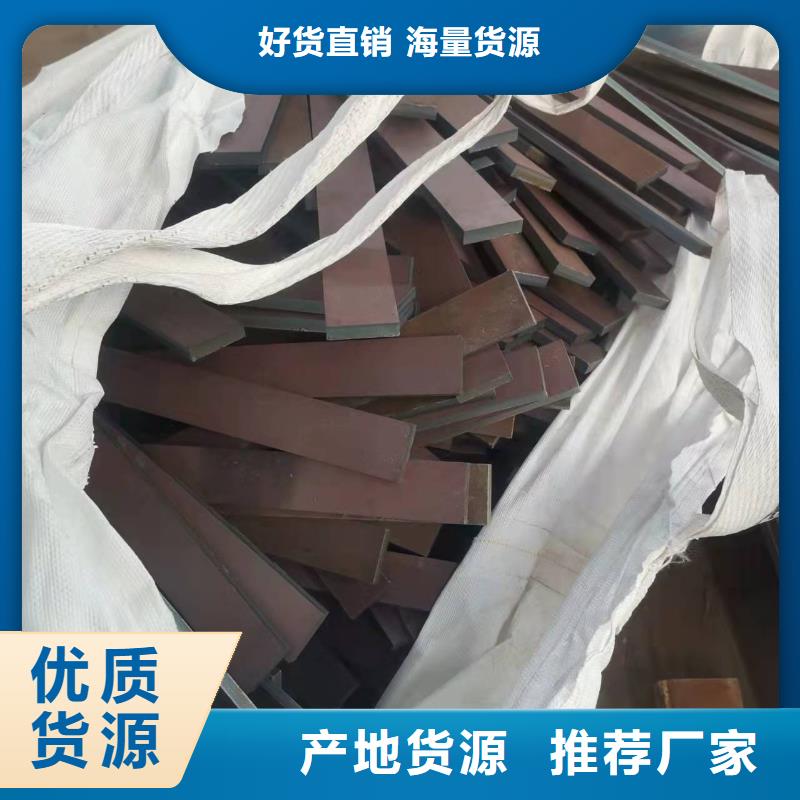 高強板彈簧板匠心打造