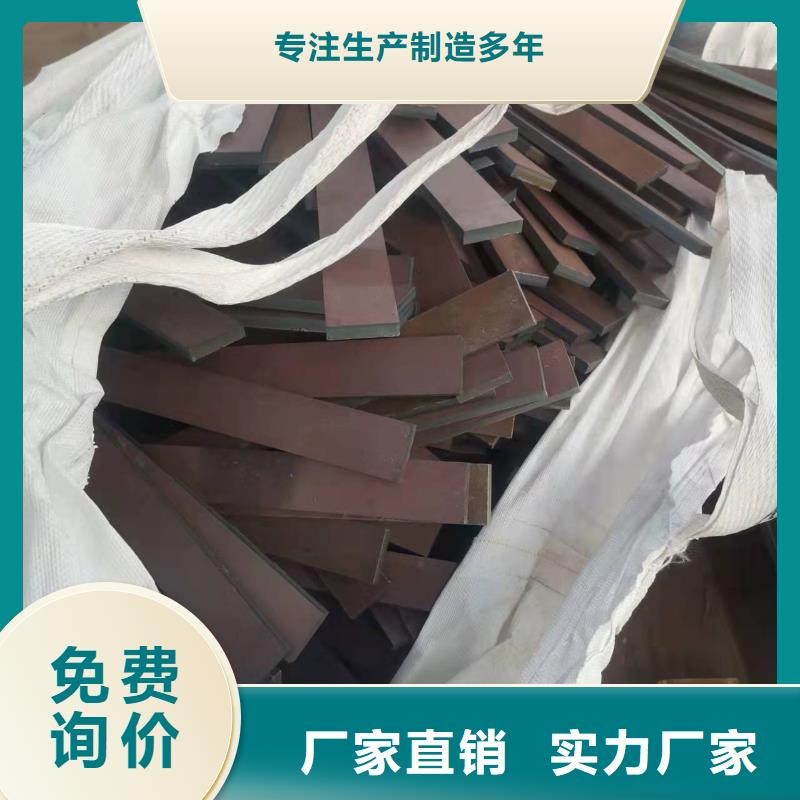 高强板_Q245R钢板生产经验丰富