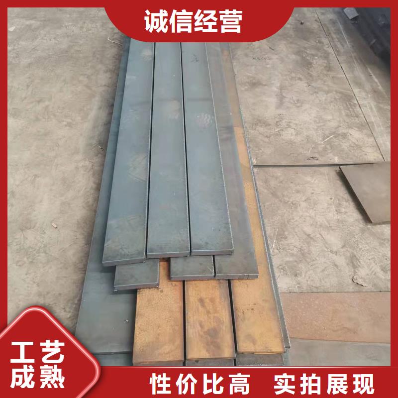 高強(qiáng)板NM400鋼板支持大小批量采購(gòu)