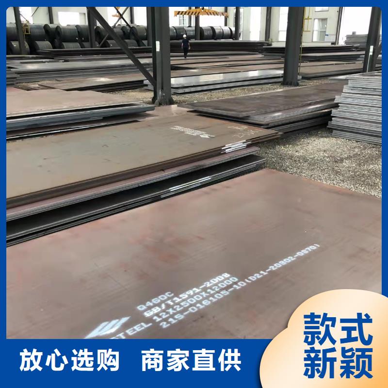高强板NM400钢板实力厂商