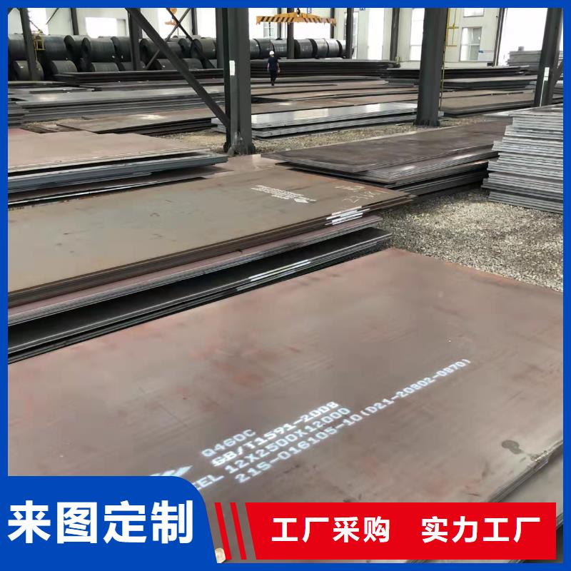 高強(qiáng)板彈簧板匠心打造