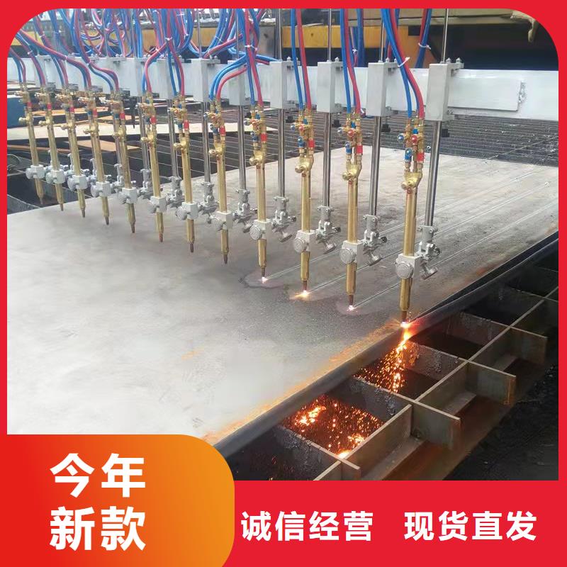 高強(qiáng)板,42CrMo鋼板廠家貨源