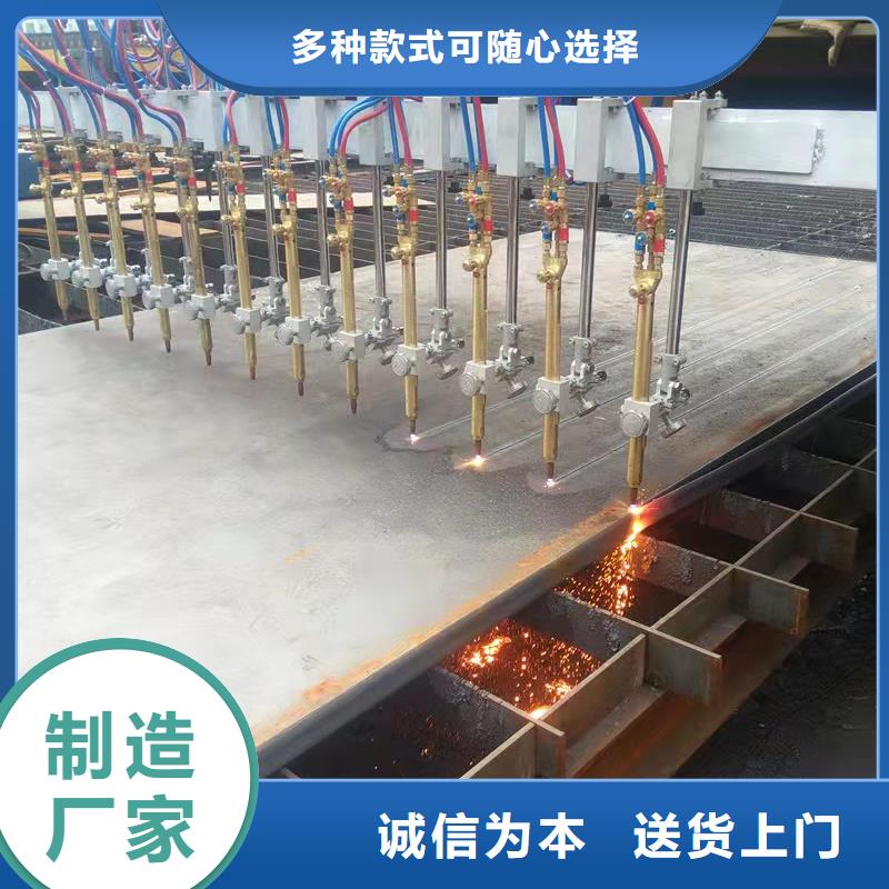 高强板_Q245R钢板生产经验丰富