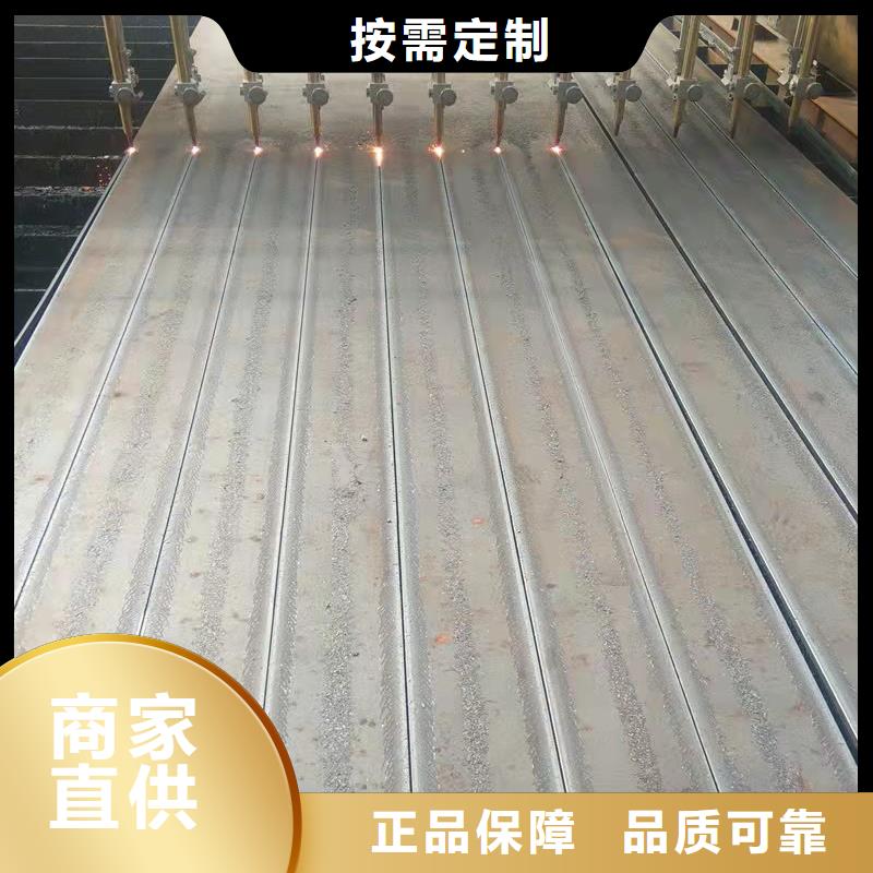 高強(qiáng)板彈簧板用心細(xì)節(jié)