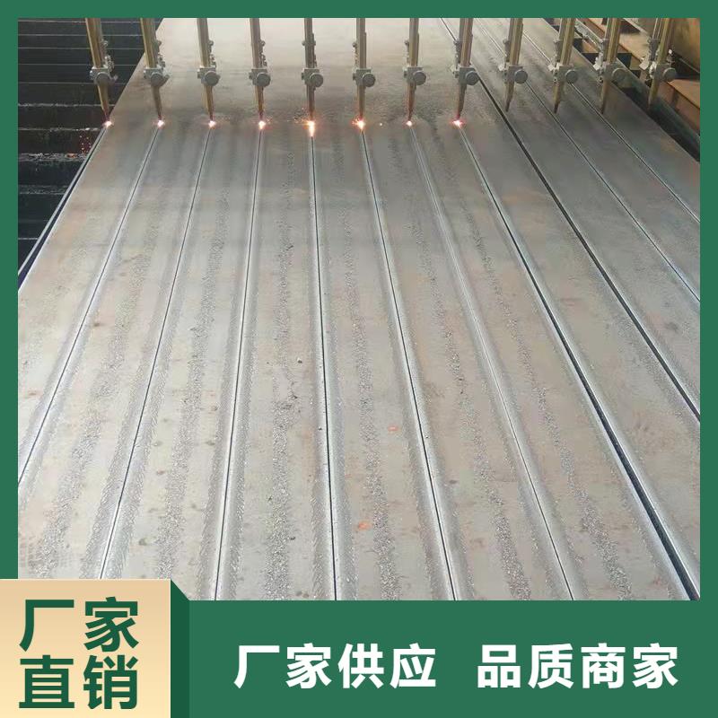 高強(qiáng)板42CrMo鋼板支持非標(biāo)定制