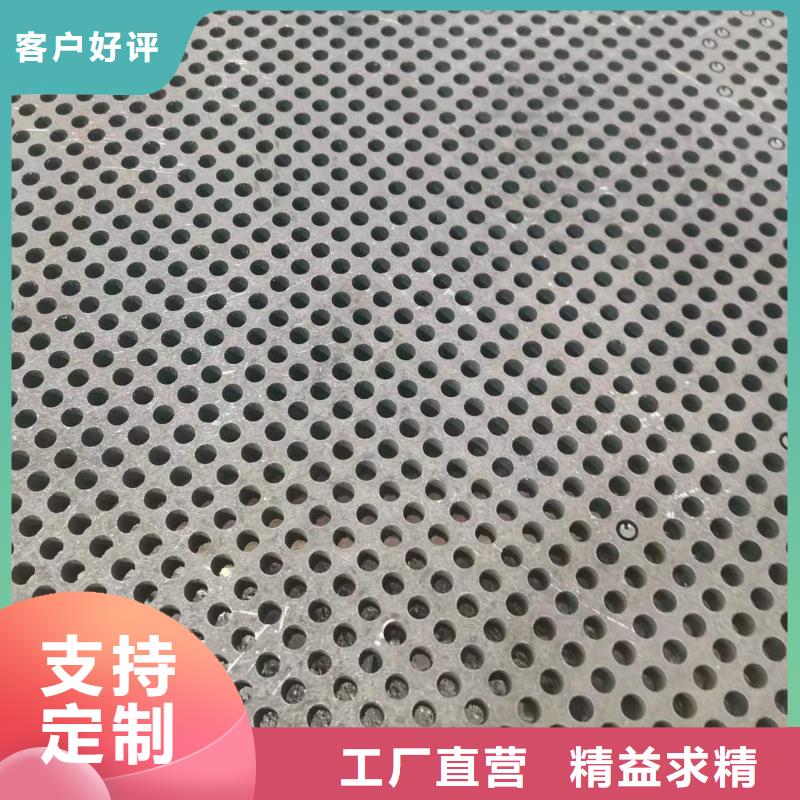 高強(qiáng)板NM400鋼板實(shí)力廠商