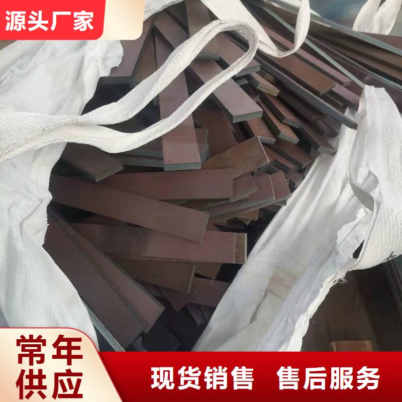 【 高强板42CrMo钢板敢与同行比价格】当地品牌
