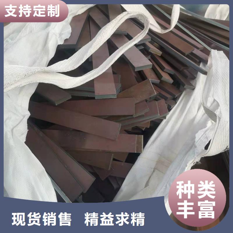 高强板,42CrMo钢板质优价廉