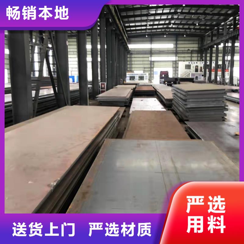 高強(qiáng)板65Mn彈簧板發(fā)貨及時(shí)